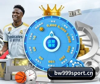 必威体育999sport APP